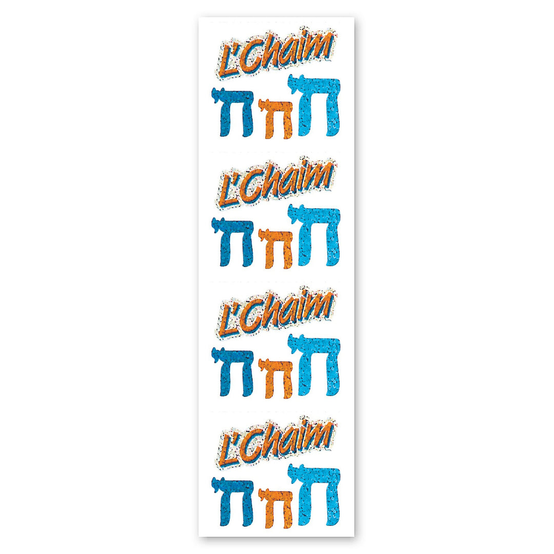 L'Chaim Sparkly Prismatic Stickers