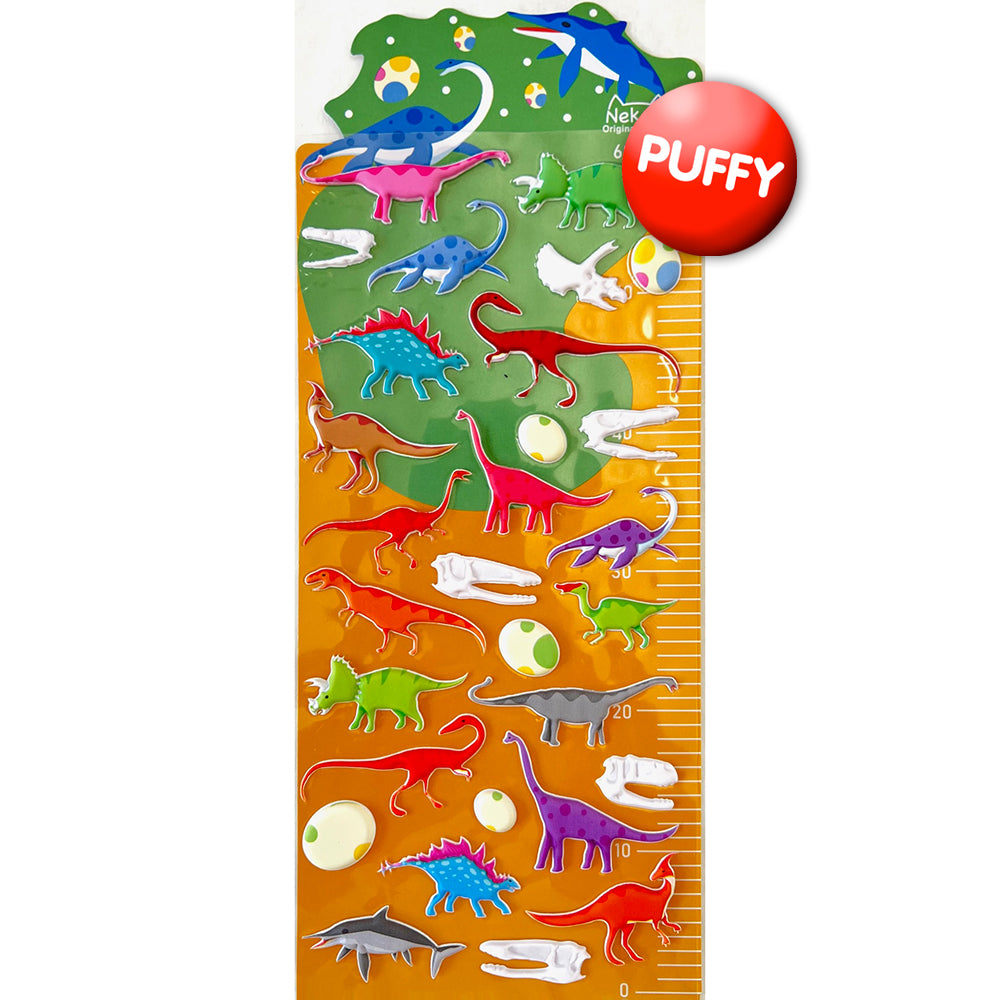 Dinosaur Puffy Stickers