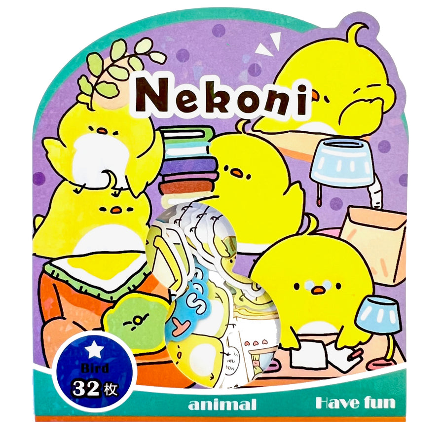 Chick Stickers Bag – Sticker Planet