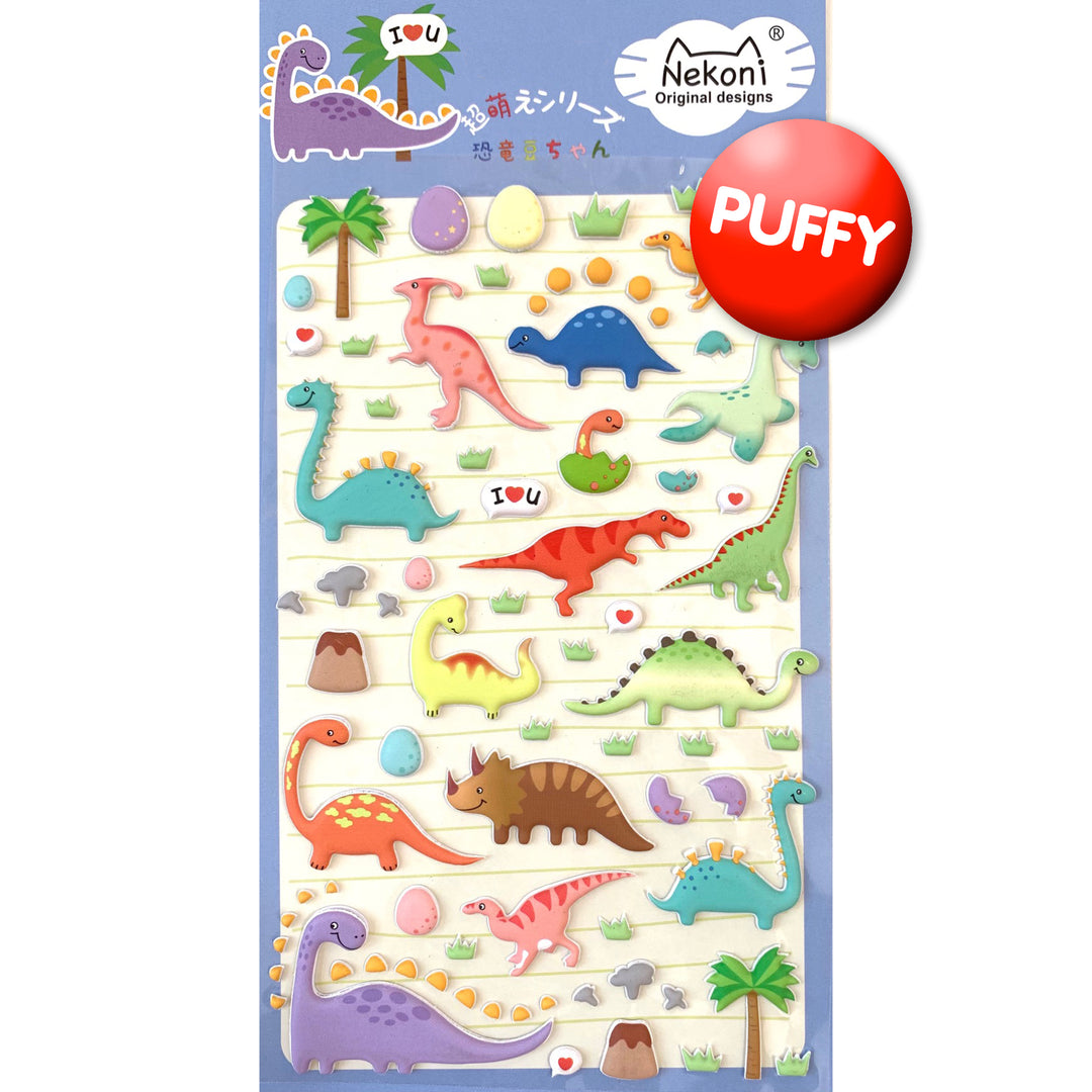 Dinosaur Puffy Stickers